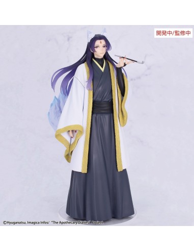 Jinshi Nine Tailed Fox Seasonal...