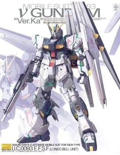 Nu Gundam RX-93 Gunpla...