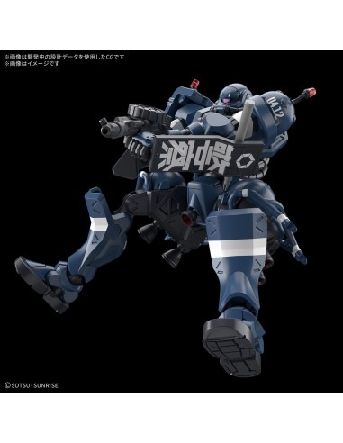 GQuuuuuuX Police Zaku High Grade...