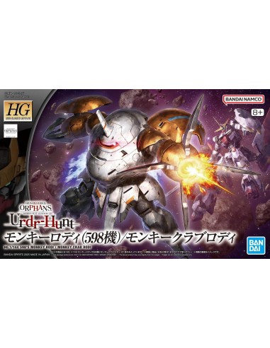 Monkey Rody-Monkey Clubrody Gundam...