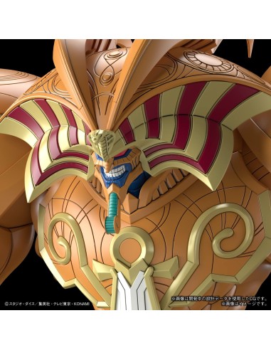 The Legendary Exodia incarnate...