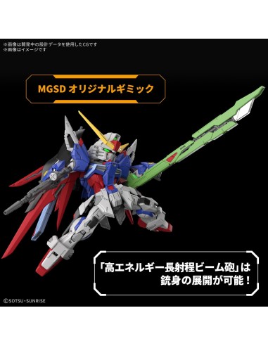 Gundam Seed Destiny ZGGMF-X42S MGSD...