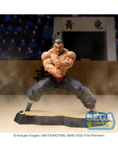 Kaioh Retsu Baki-Dou Luminasta Figure...