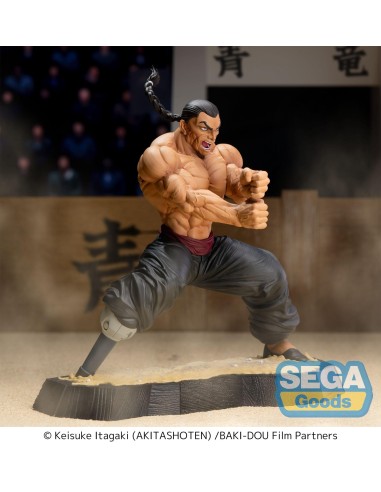 Kaioh Retsu Baki-Dou Luminasta Figure...