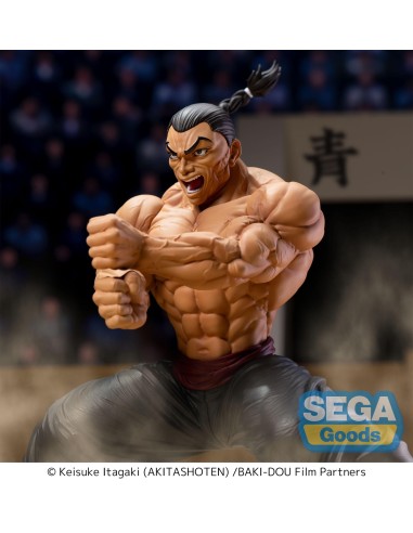 Kaioh Retsu Baki-Dou Luminasta Figure...
