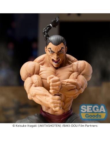 Kaioh Retsu Baki-Dou Luminasta Figure...