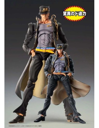 Jotaro Kujo JoJo's Bizarre Adventure...