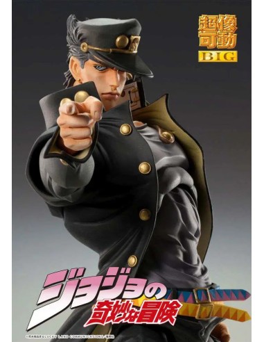 Jotaro Kujo JoJo's Bizarre Adventure...