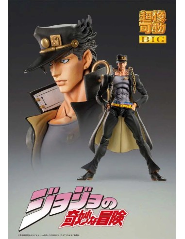 Jotaro Kujo JoJo's Bizarre Adventure...