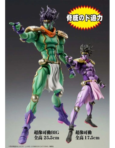 Star Platinum JoJo's Bizarre...