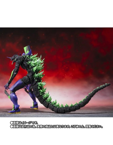 Evangelion Test Type-01 "G" Awakening...