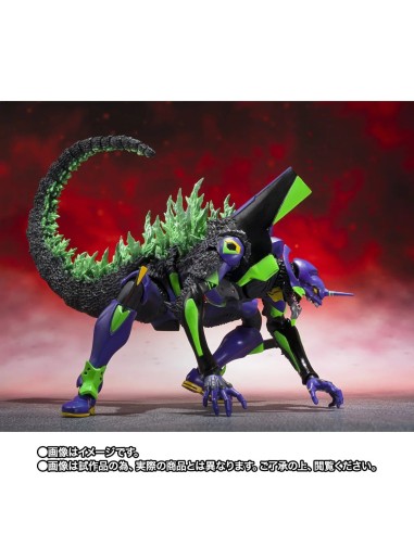 Evangelion Test Type-01 "G" Awakening...