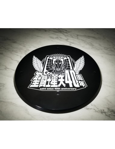 Beta Merak Hagen Saint Seiya Saint...
