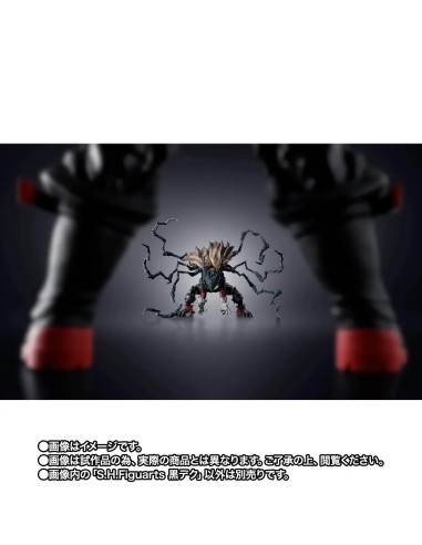 Dark Deku My Hero Academia...