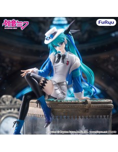 Miku with you 2025 Ver....