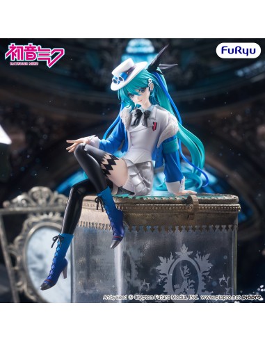 Miku with you 2025 Ver. Hatsune Miku...
