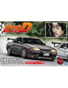 Initial-d Rin Hojyo Bnr32...