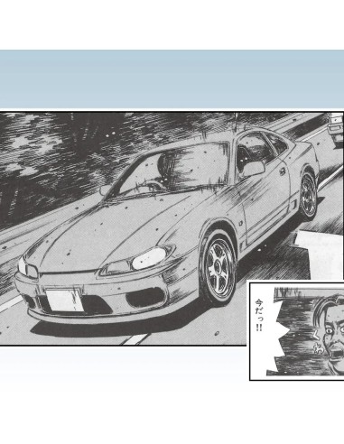 Initial-d The Two Guys From Tokyo S15...