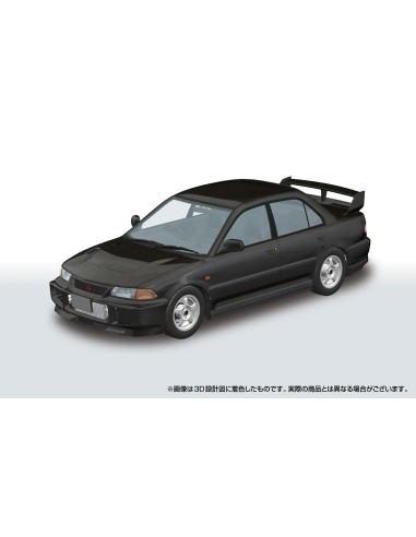 Initial-d Sudo Kyoichi Ce9a Lancer...