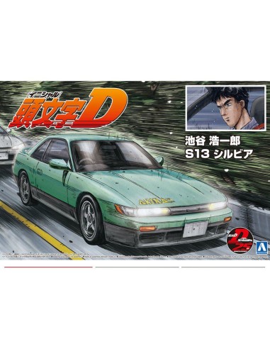 Initial-d Iketani Koichiro S13 Silvia...