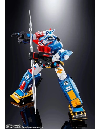 Armored Fleet Dairugger XV Soul of...