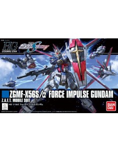 Gundam Force Impulse...