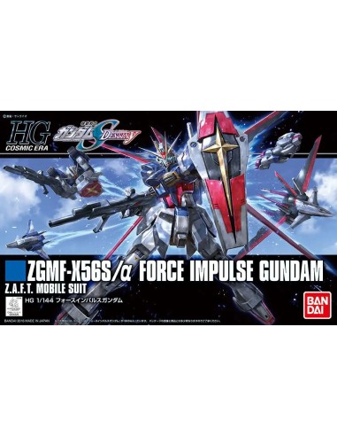 Gundam Force Impulse ZGMF-X56S High...