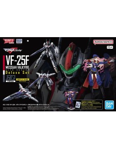 Messiah Valkyrie Alto...