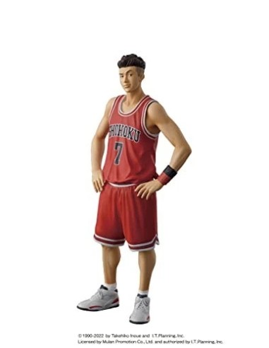 Slam Dunk One and Only Shohoku...