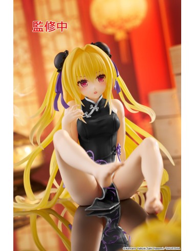 To Love-Ru Darkness Desktop Cute...