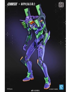Tron Model Evangelion Test...