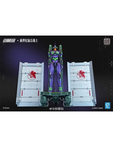 Tron Model Evangelion Test Type...