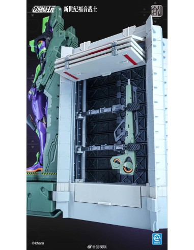 Tron Model Evangelion Test Type...