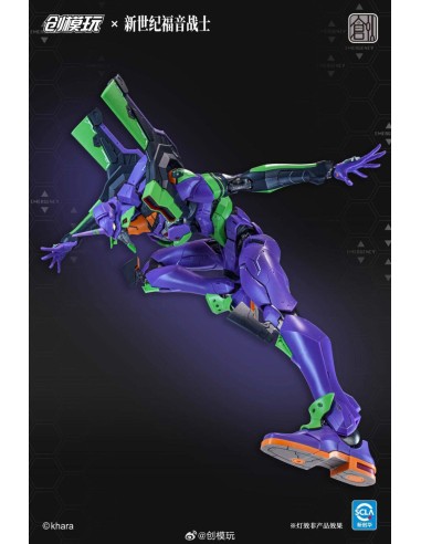Tron Model Evangelion Test Type...
