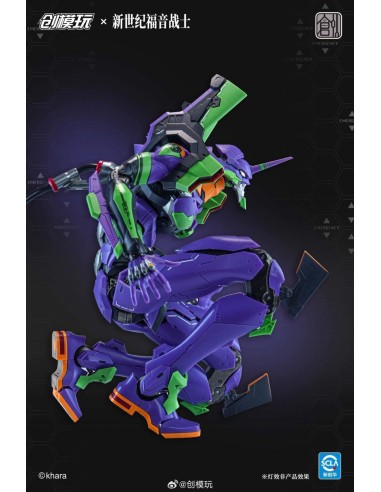 Tron Model Evangelion Test Type...