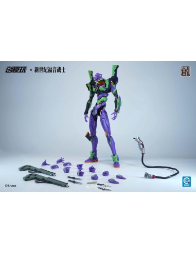 Tron Model Evangelion Test Type...