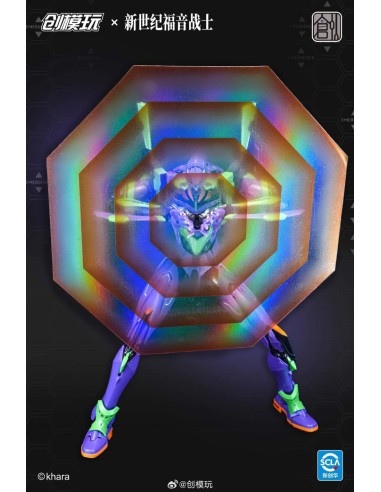 Tron Model Evangelion Test Type...
