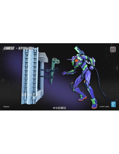 Tron Model Evangelion Test Type...