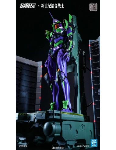 Tron Model Evangelion Test Type...