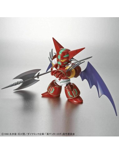 Shin Getter SD Cross Silhoutte Model...