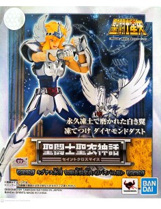 Saint Seiya Myth Cloth...