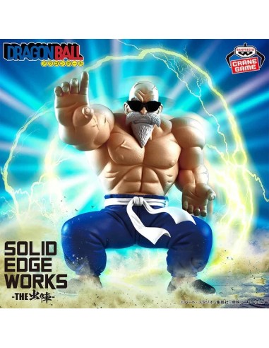 Dragon Ball Solid Edge Works Maestro...