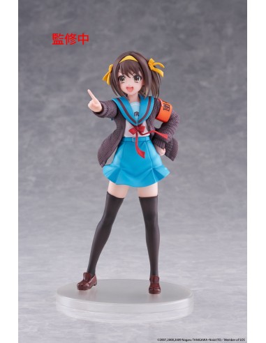 The Melancholy of Haruhi Suzumiya...