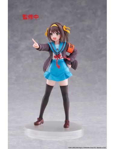 The Melancholy of Haruhi Suzumiya...