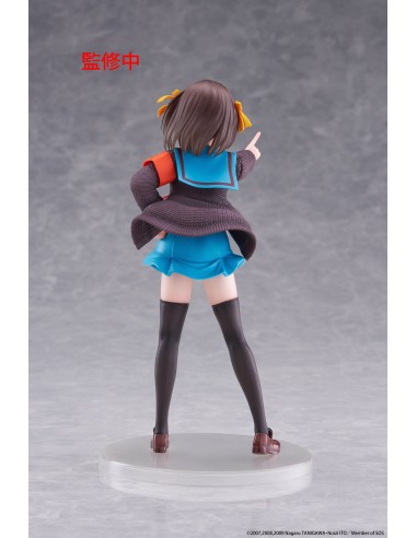 The Melancholy of Haruhi Suzumiya...