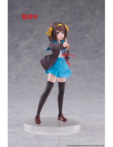 The Melancholy of Haruhi Suzumiya...