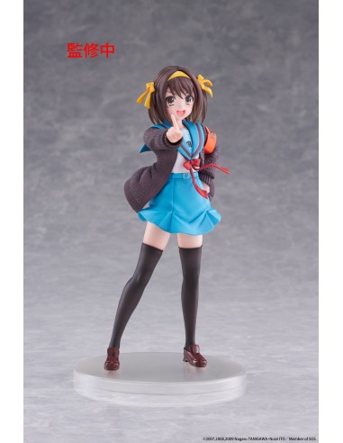 The Melancholy of Haruhi Suzumiya...
