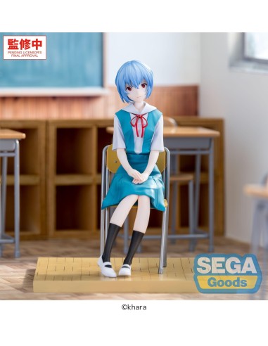 Evangelion: New Theatrical Edition...