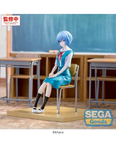Evangelion: New Theatrical Edition...