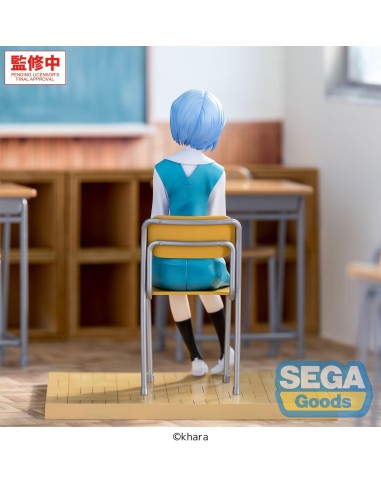 Evangelion: New Theatrical Edition...